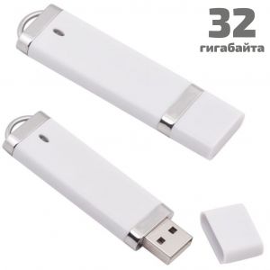 Флешка Лайт 32Gb