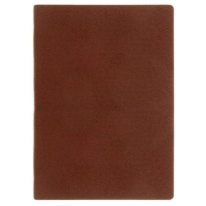 Ежедневник Comfort A5