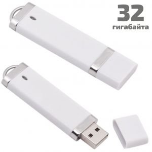 Флешка Лайт 32Gb
