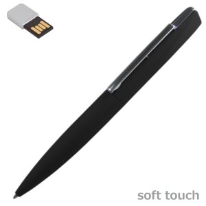 Корпус ручки Expert Flash с покрытием soft touch